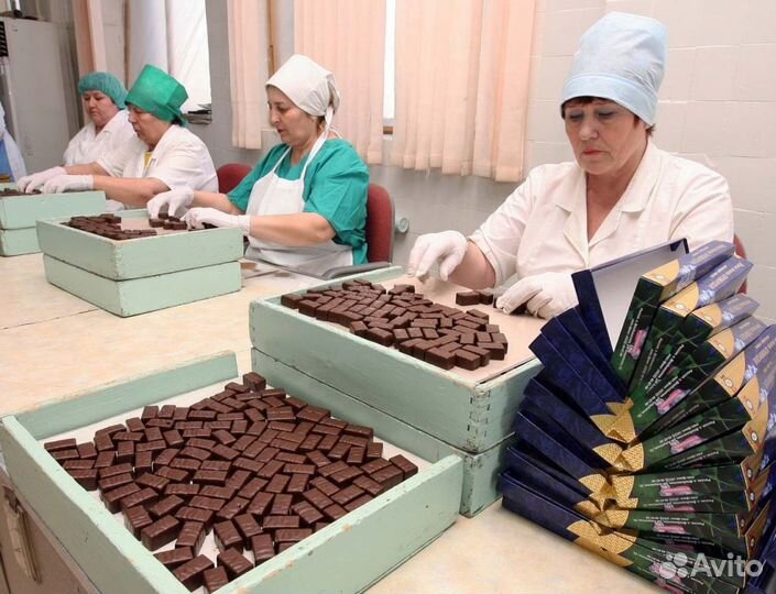 Упаковщица