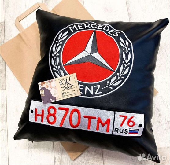 Халат с вышивкой