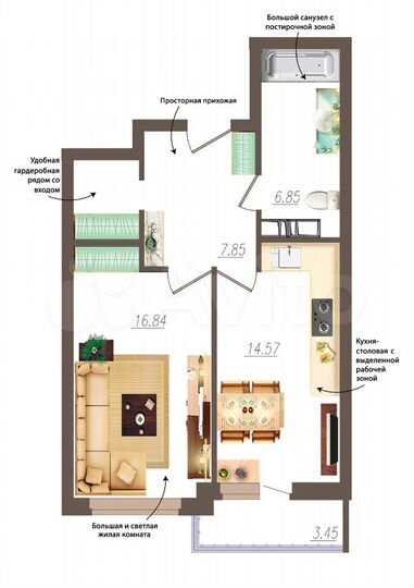 1-к. квартира, 49,9 м², 7/19 эт.