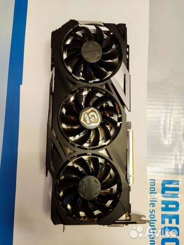 Nvidia geforce gtx 980 ti extreme