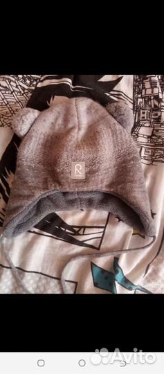 Шапка Рейма 50