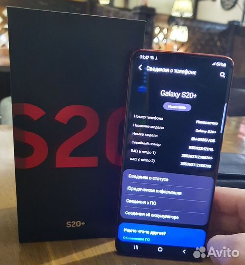 Samsung galaxy s20 +