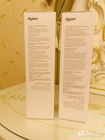 Dyson расческа