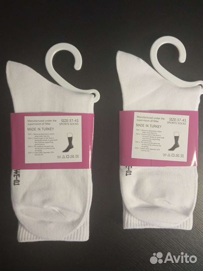 Носки nike женские