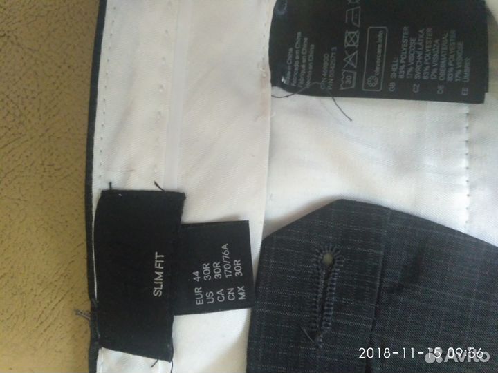 Новые мужские трусы Остин размер 46