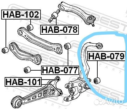 С/блоки заднего амортизатора HAB-079 Honda Accord