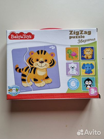 Пазлы для малышей