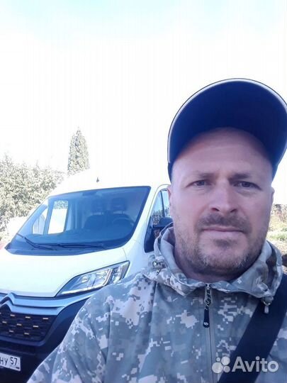 Мастер на час