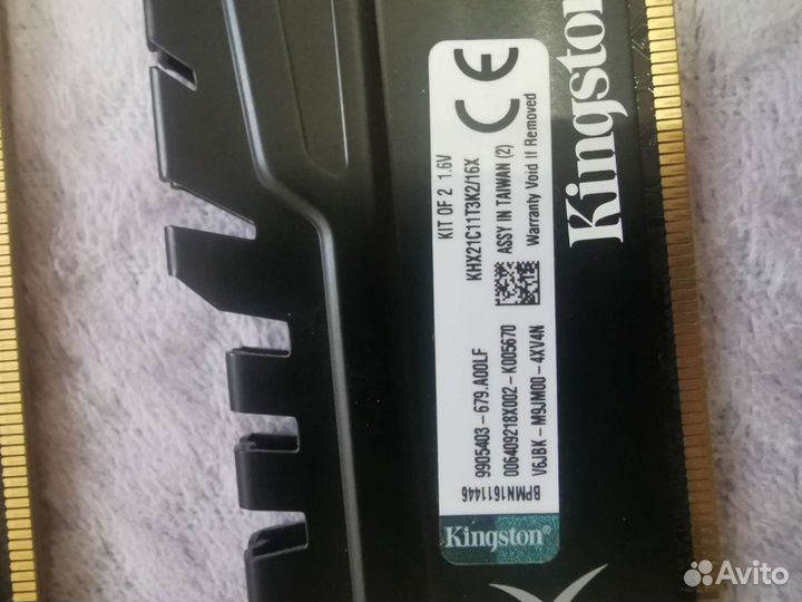 Asus p8z68