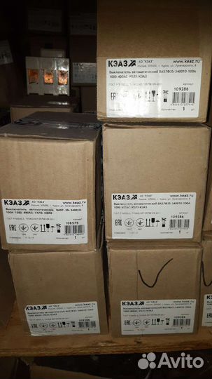 Автоматический выключатель ва04-36