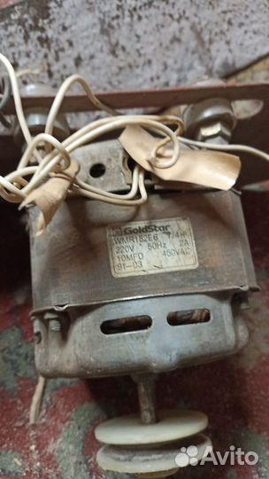 Электродвигатели для стиральной машины