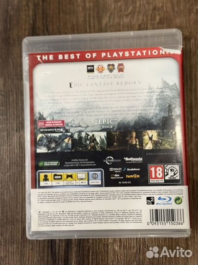 Essentials the elder scrolls v skyrim ps3