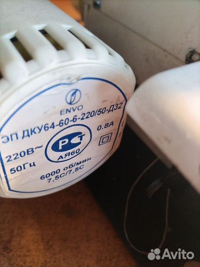 Оверлок для швейной машинки