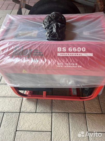 Бензиновый матор