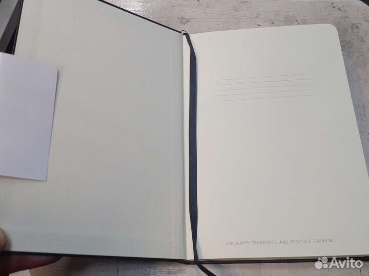 Ежедневник