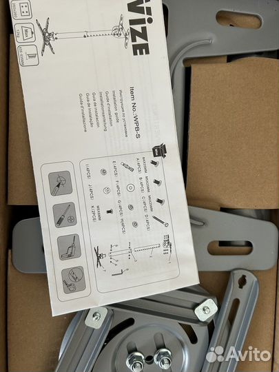 Крепление для проекторов wize wpb-s