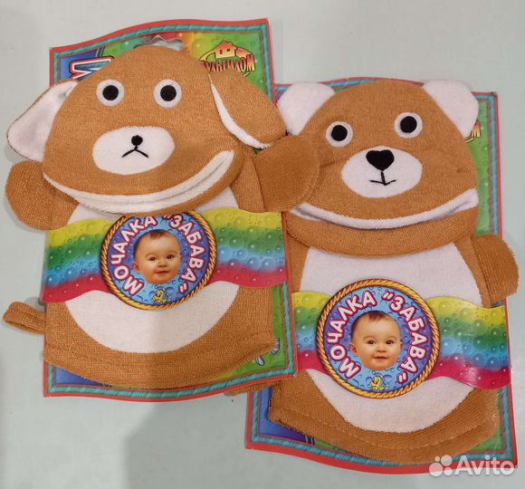 Мочалка-рукавичка детская