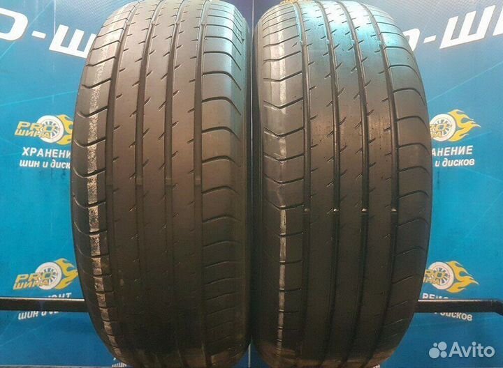 Dunlop SP Sport 2050M 205/60 R16