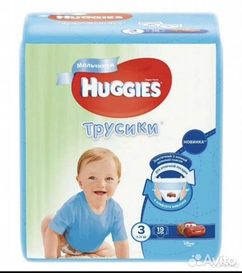 Huggies трусики для мальчиков 3 (7-11 кг), 19 шт