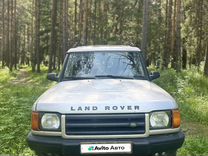 Land Rover Discovery 4.0 AT, 1999, 327 574 км, с пробегом, цена 655 000 руб.