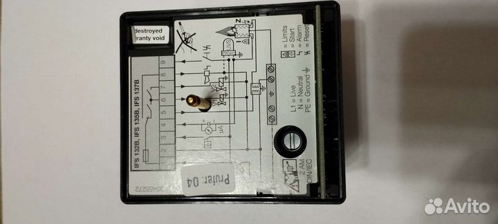 Блок управления Kromschroder IFS 132B-5/1/5T