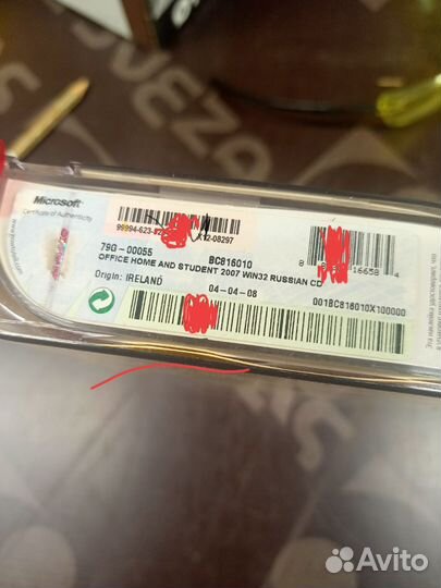 Ms office 2007 лицензионный