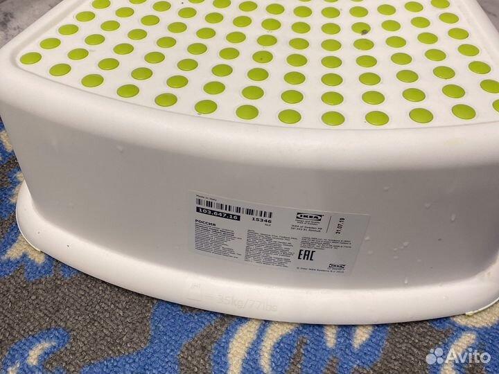 IKEA фёрсигтик табурет детский