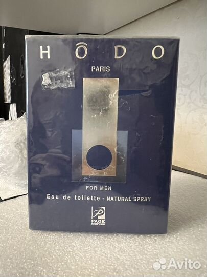 Page parfums Hodo 100