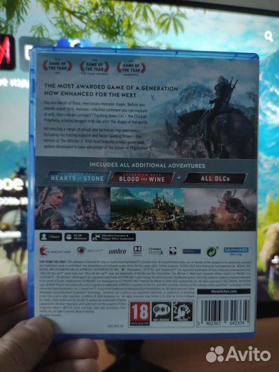 Ведьмак 3 Дикая охота полное издание PS5