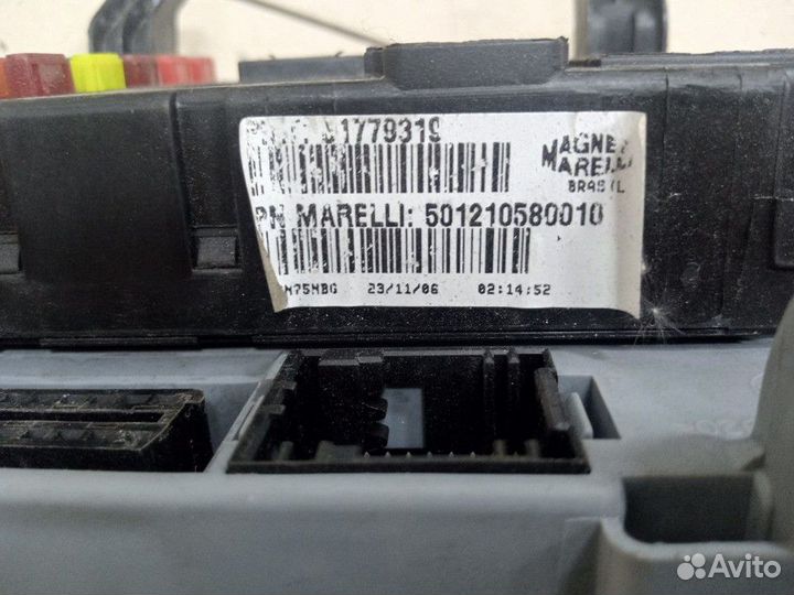 Блок предохранителей салонный Fiat Albea