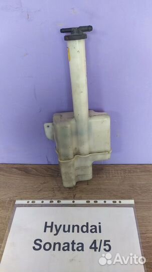 Бачок расширительный Hyundai Sonata 4-5, 2007г