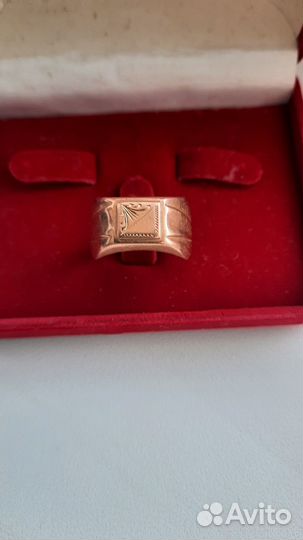 Золотое кольцо