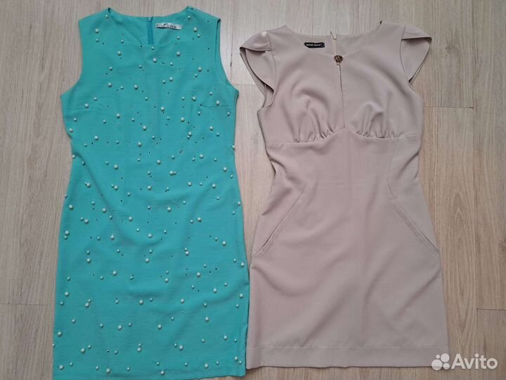 Вещи пакетом