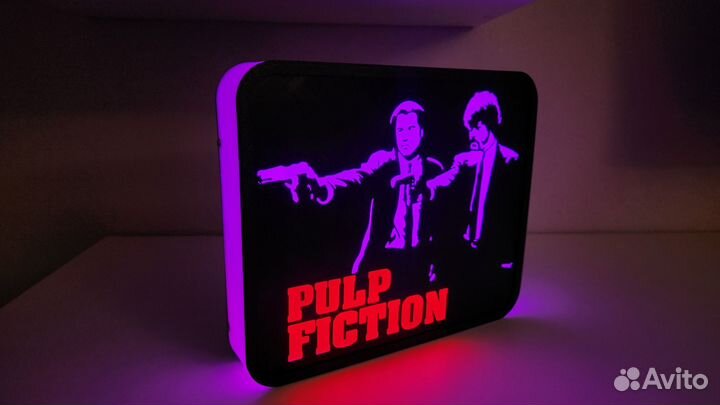 Светильник Pulp Fiction