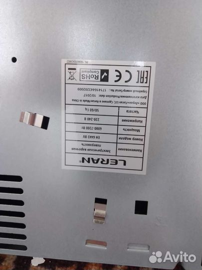 Варочная панель электрическая