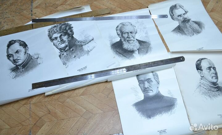 Тематические плакаты