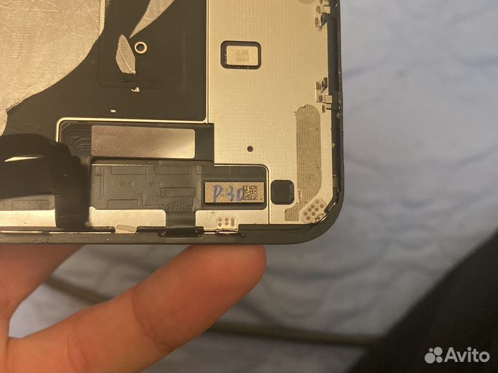 Экран на iPhone 11