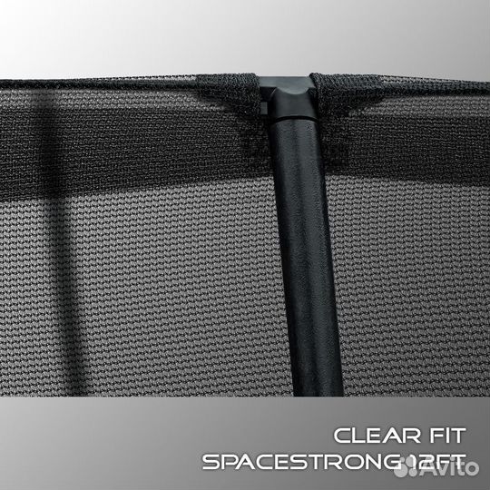 Батут Clear Fit SpaceHop 12Ft