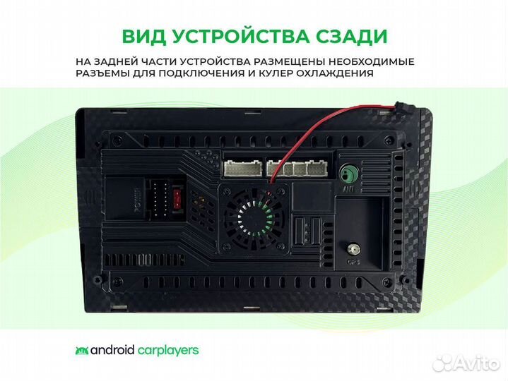 Магнитола android 2.32 Allion 240; Premio 01-2007