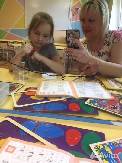 Учитель логопед дефектолог