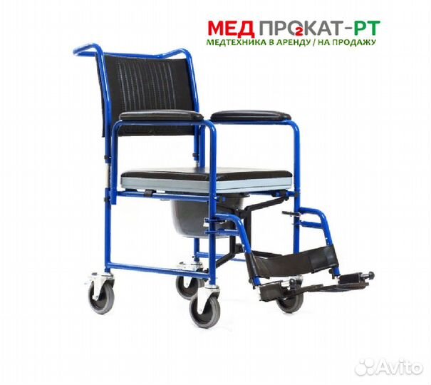 Кресло-каталка туалет Армед H009B на колёсах