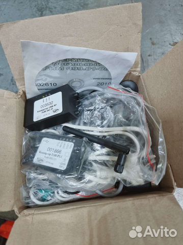 Терминал мобильный рим 099.01-08