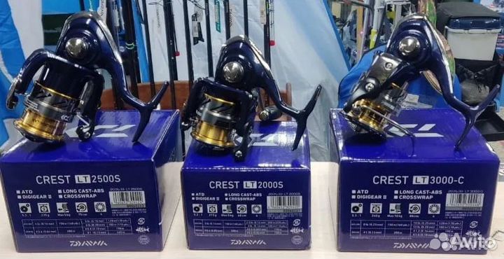 Катушки Daiwa