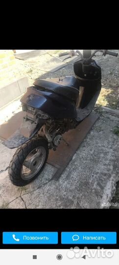 Honda dio 27