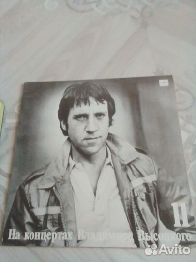 Советские пластинки