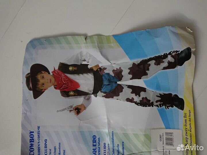 Костюмы карнавальные для мальчиков прокат