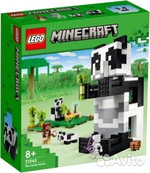 Lego minecraft panda