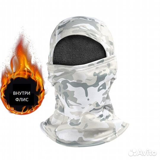 Балаклава тактическая подшлемник