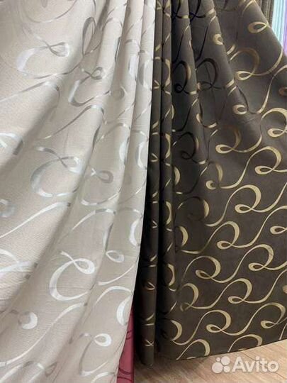 Шторы готовые, рогожка абстракция