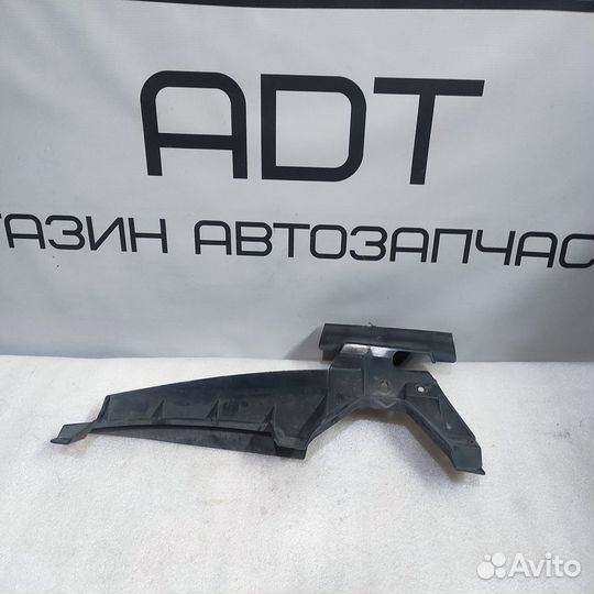 Кронштейн левый Citroen C-Crosser Peugeot 4007